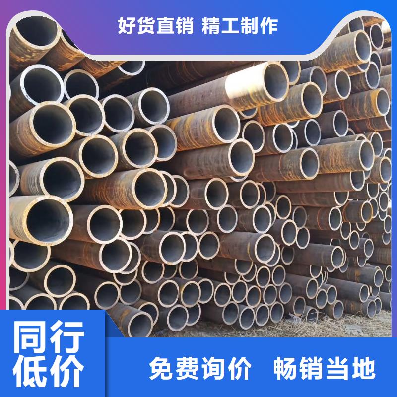 定做大口径焊管厂家|16mn卷管价格|随行就市好处多满足客户所需