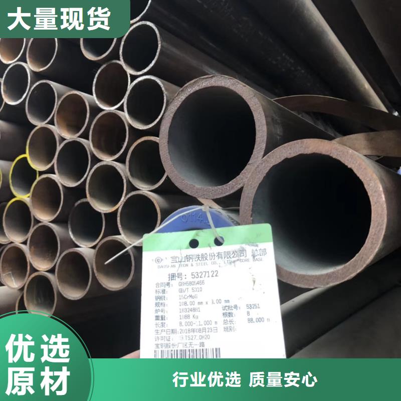 Q355C厚壁方管化学成分现货充裕