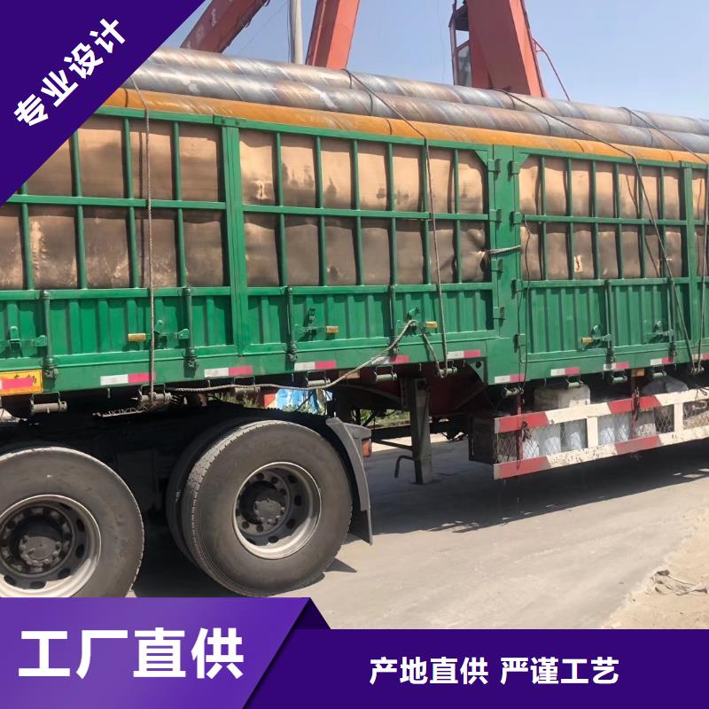 Q355E厚壁无缝钢管质量检测方法免费获取报价