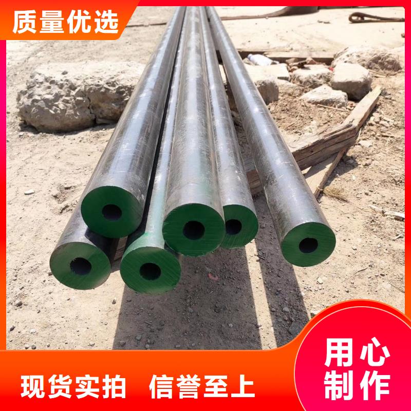 Q345D大口径无缝钢管使用环境和性能质优价保