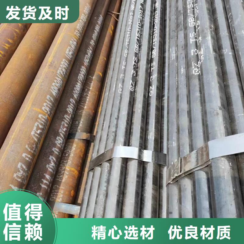 Q355B无缝管生产厂家追求品质