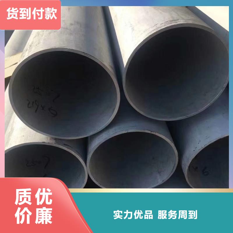 Q355B钢管厂家做工精细
