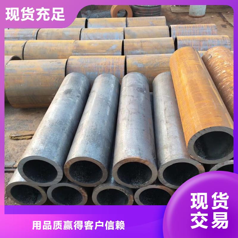 Q345E大口径无缝钢管执行标准同城服务商