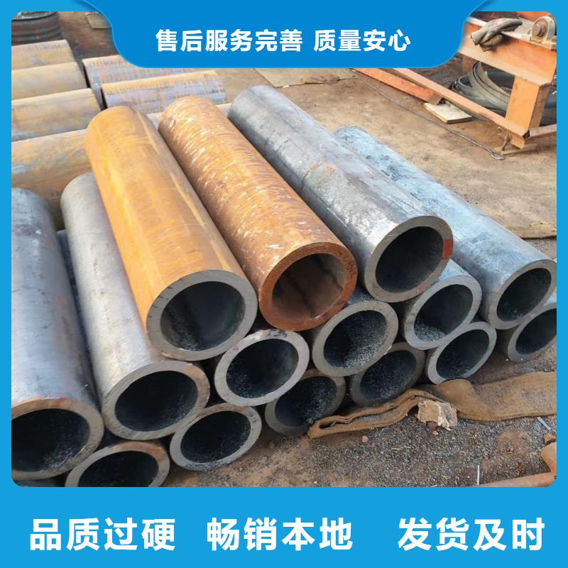 陵水县Q355C大口径无缝钢管怎么计算？本地品牌
