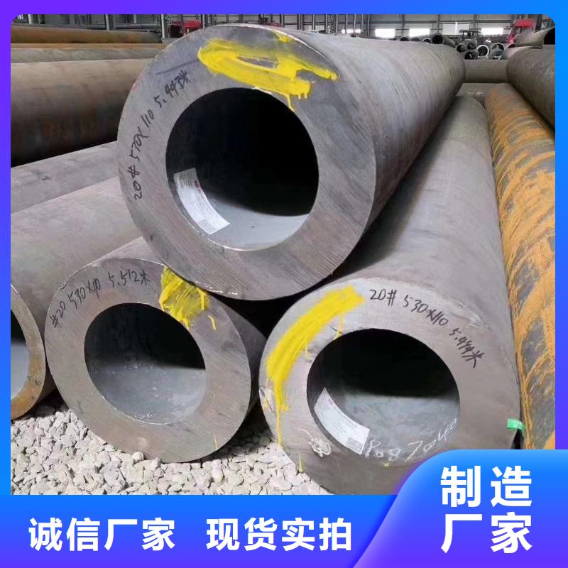 Q345E厚壁方管承载力计算方法同城公司