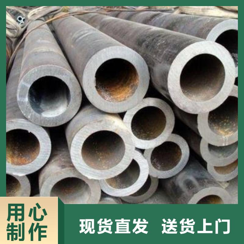 Q345B钢管化学成分同城制造商