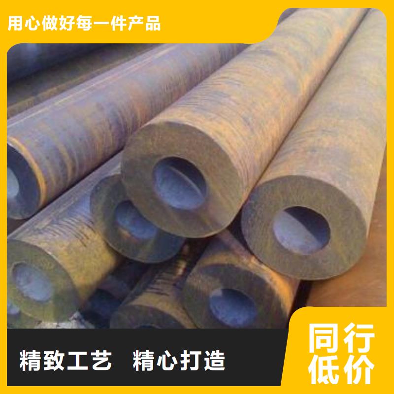 Q345B无缝钢管力学性能源头采购