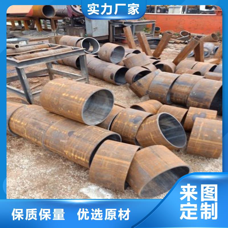 ​20cr钢管成型工艺及性质特点量少也做