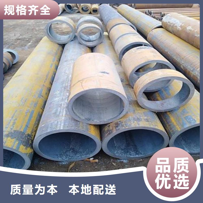 Q345B钢管工艺流程好货直销