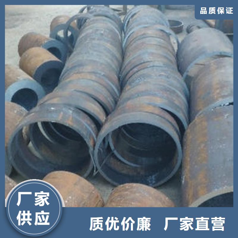 16mn无缝管力学性能当地品牌