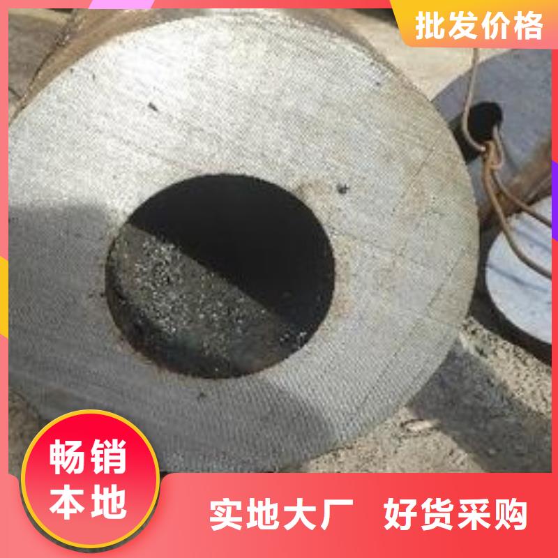20#碳钢管厂家施工团队产品优势特点