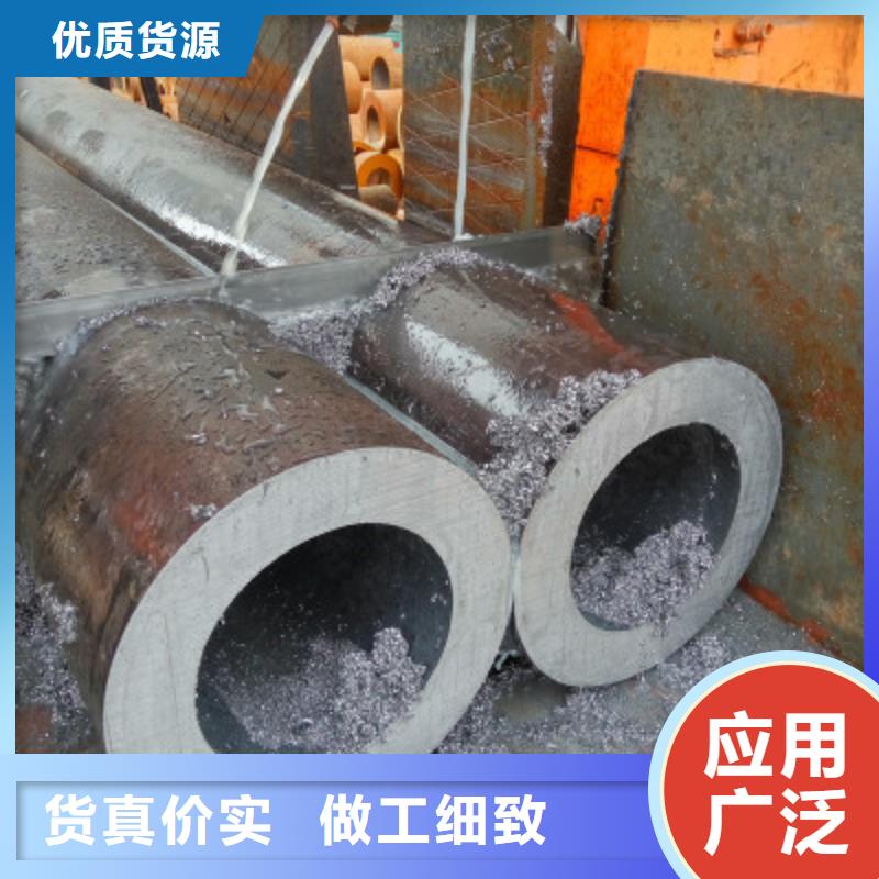 ​Q355E无缝管价格怎么计算？当地制造商