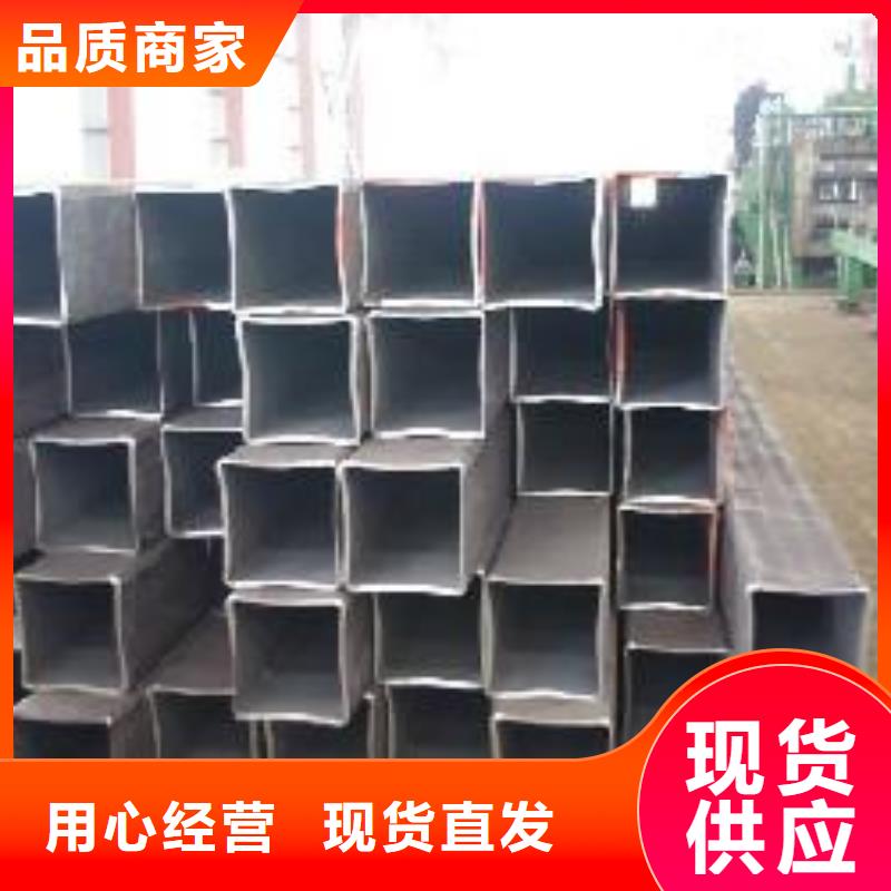 Q355B无缝管焊接方法好产品有口碑
