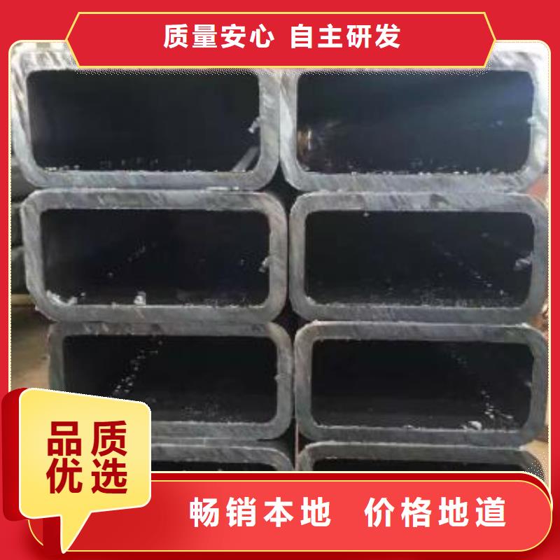 Q345D无缝钢管价格一站式采购