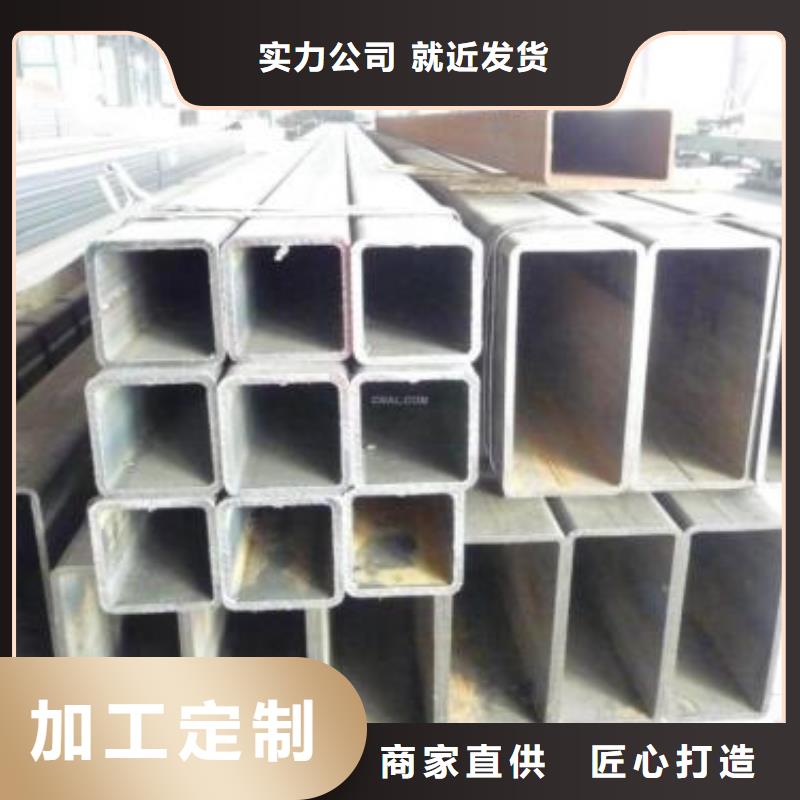 Q355D无缝钢管机械性能畅销当地