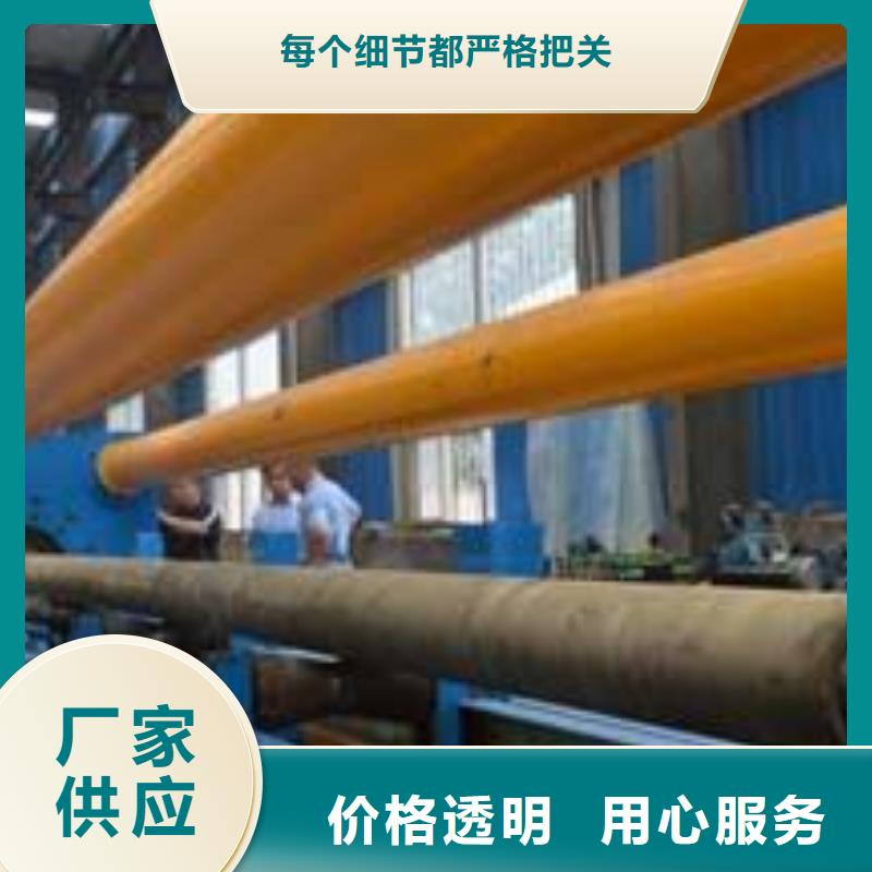 16mn钢管合理公差品牌大厂家