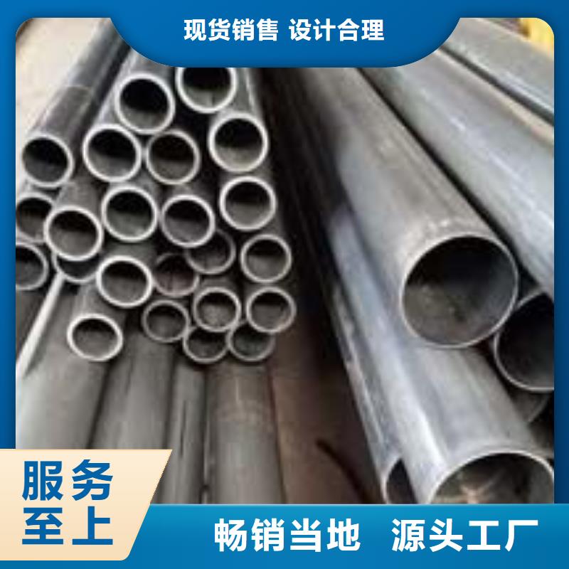 Q355C钢管生产厂家生产基地种类丰富