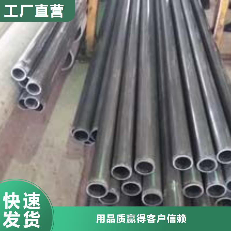 Q345D无缝钢管成型方法同城厂家