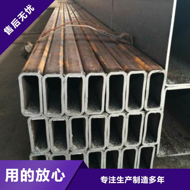 Q345B无缝钢管弯曲度专注生产制造多年