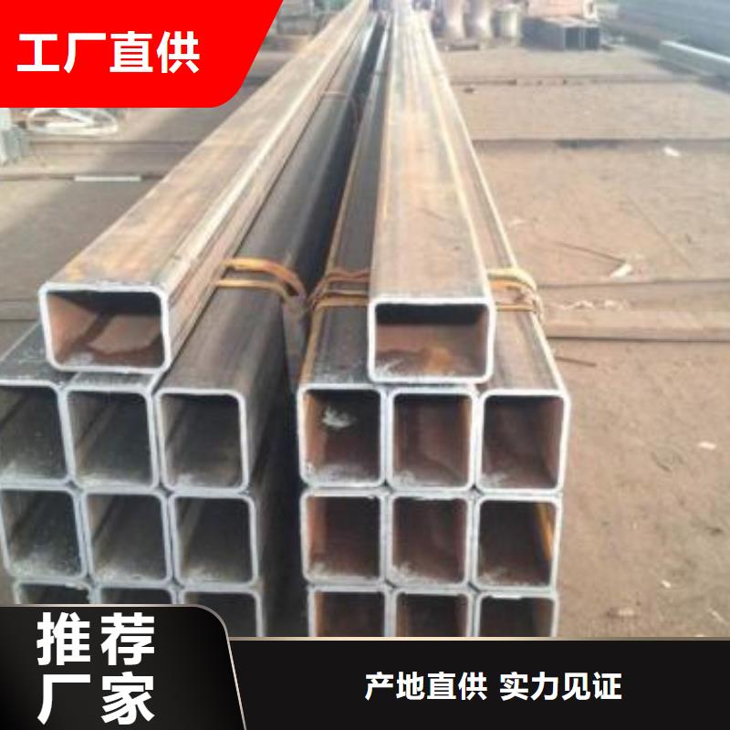 澄迈县20cr无缝管价格使用环境和性能细节展示