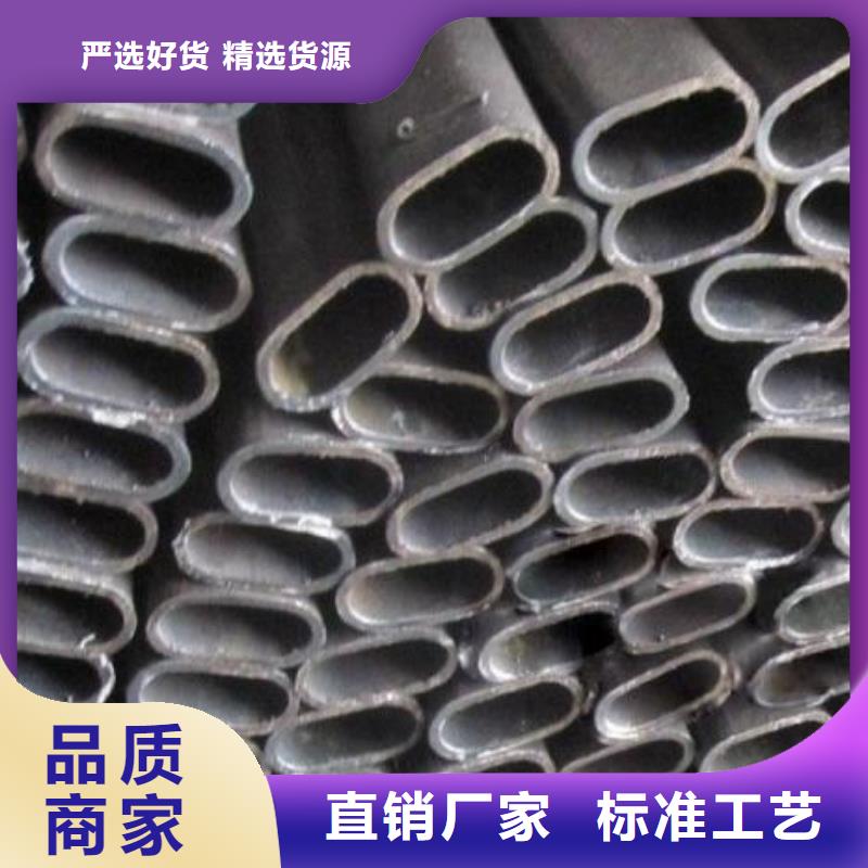 Q345D无缝钢管怎么计算？品质优选