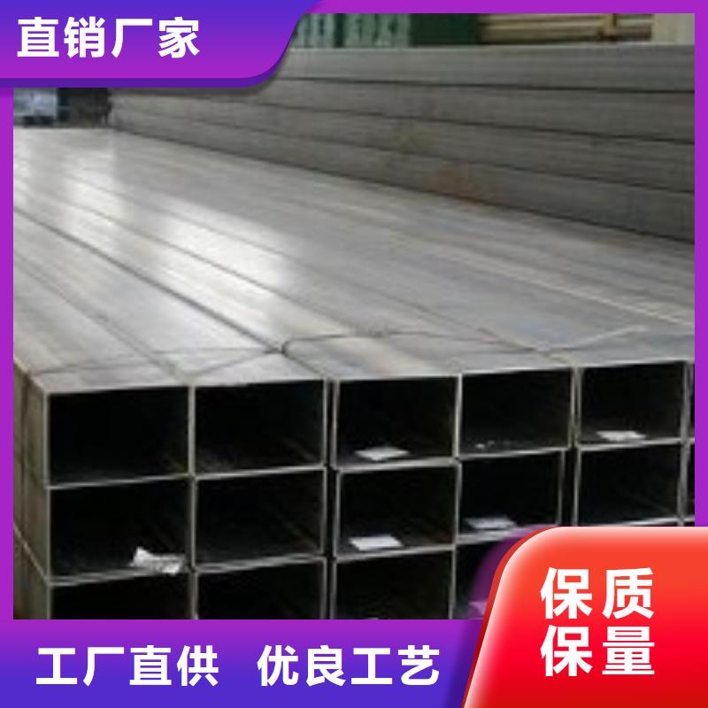 16mn无缝管厂家力学性能现货直供