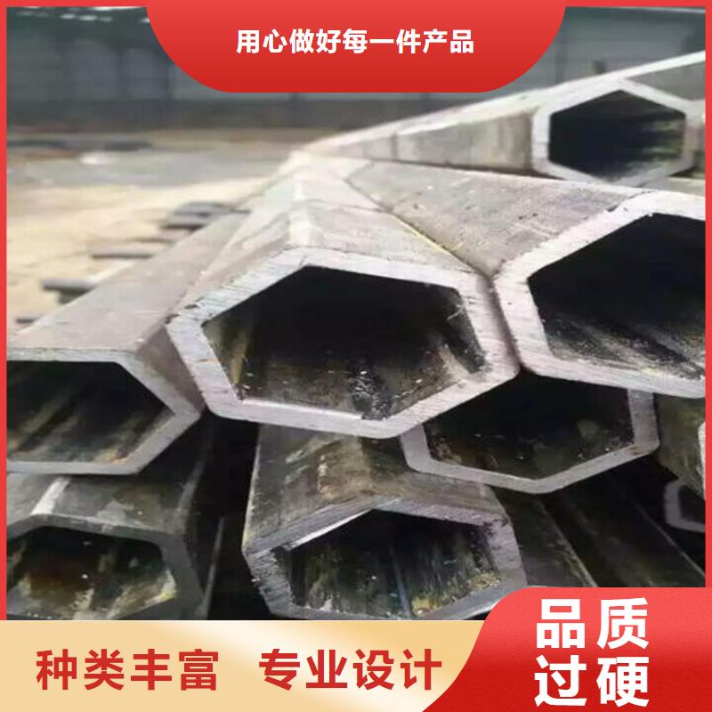 402*13钢管Q345D无缝价格厂家包装质量精选优质材料