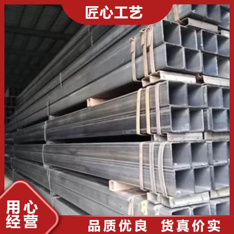 Q355D厚壁方管6米定尺钢铁建设项目以质量求生存