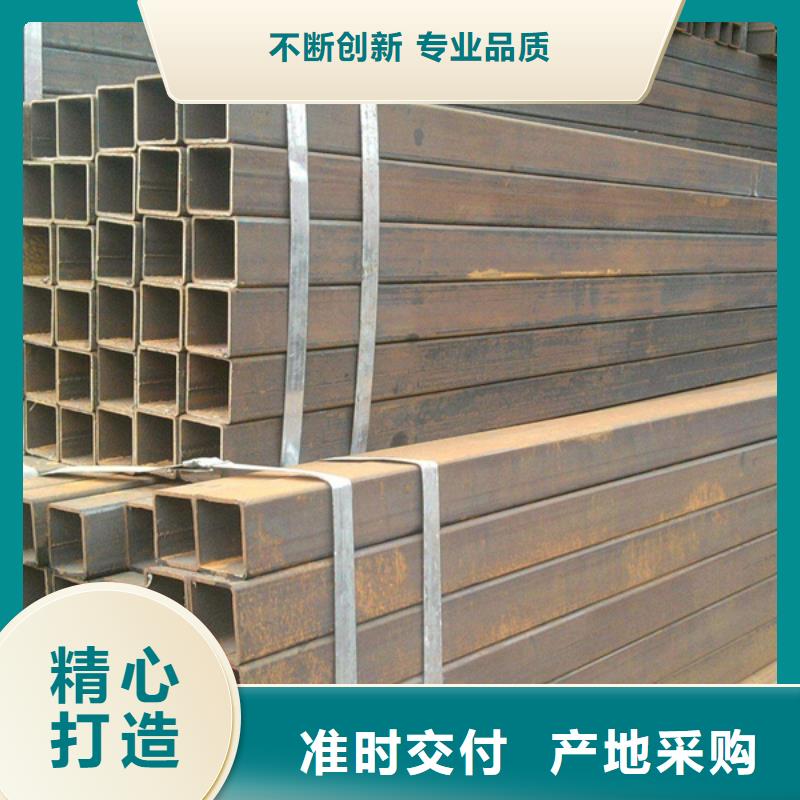 Q355D大口径方管零切化学机械项目卓越品质保障