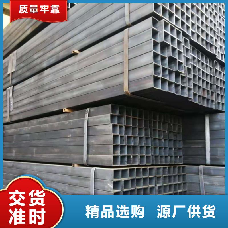 Q345C厚壁方管厂家电厂电力项目当地供应商