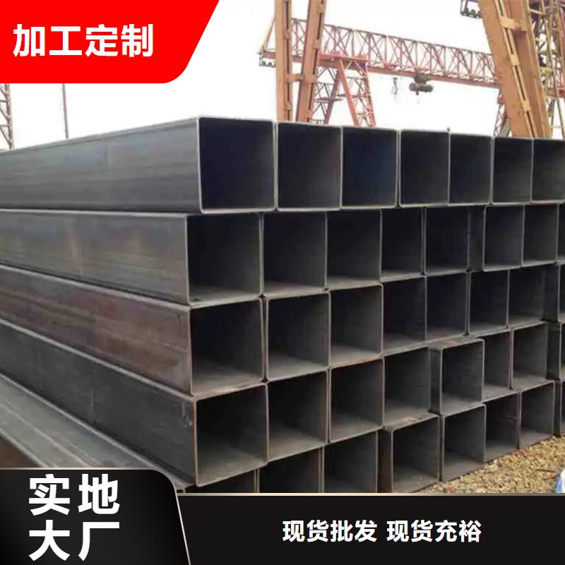 Q345E无缝方管定做】专业品质