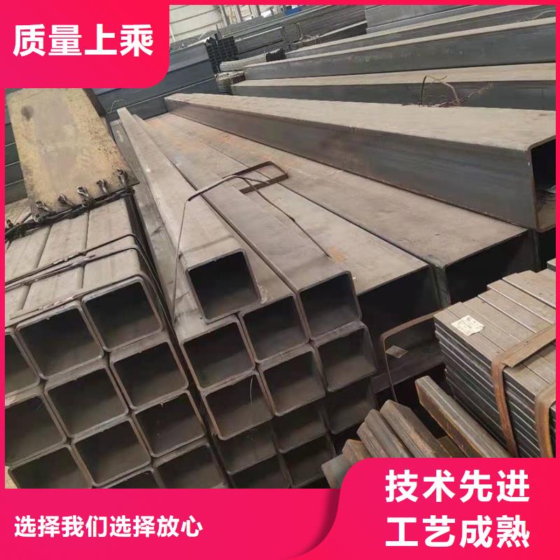 Q355E厚壁方管力学性能汽车底盘项目本地服务商