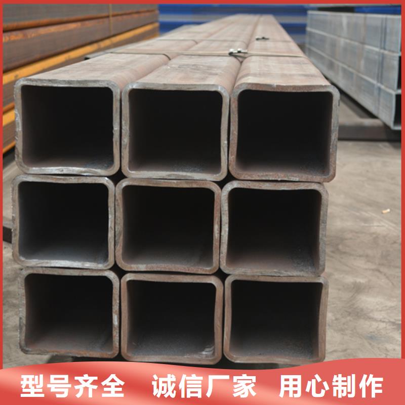 Q345E厚壁方管今日行情】本地品牌