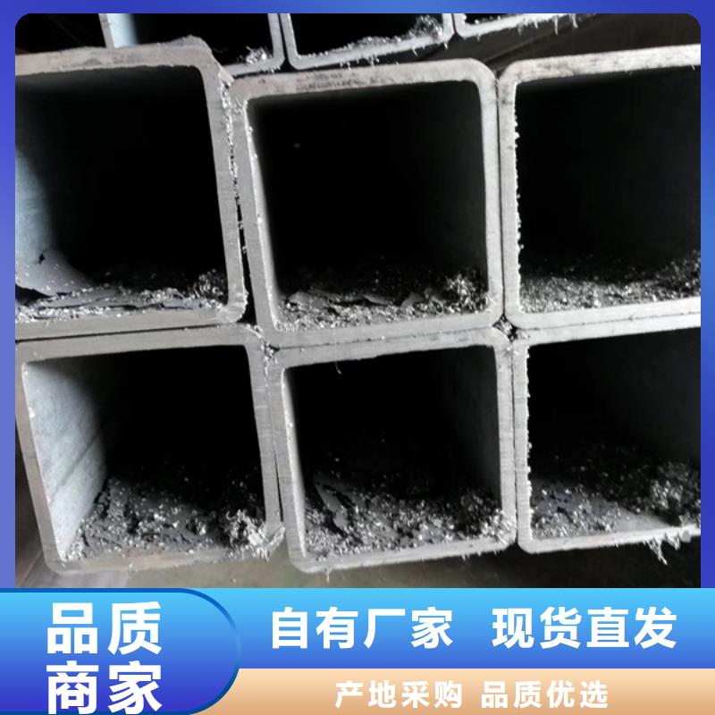 Q355D方管生产厂家客户至上实力雄厚品质保障