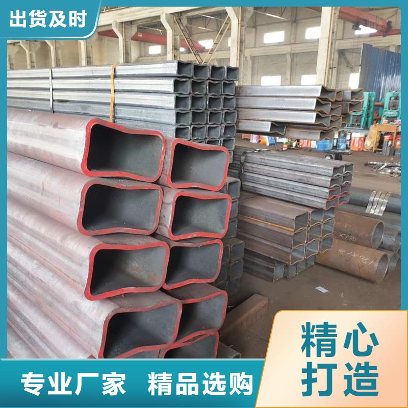 Q345E无缝方管生产厂家】精工细致打造