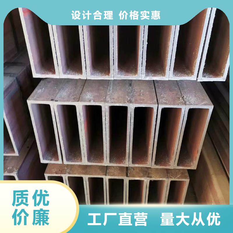 Q345C厚壁方管化学成分汽车底盘项目当地经销商