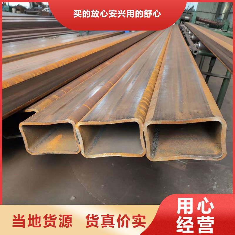 Q355D无缝方管生产厂家特点和用途当地生产商