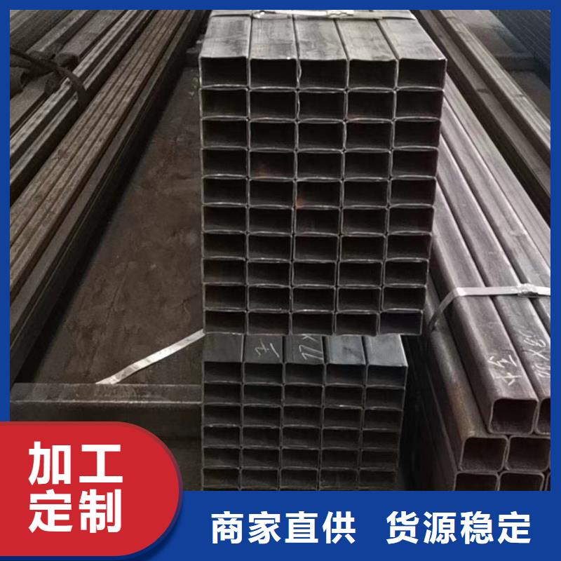 Q345D厚壁方管生产厂家】质量安心