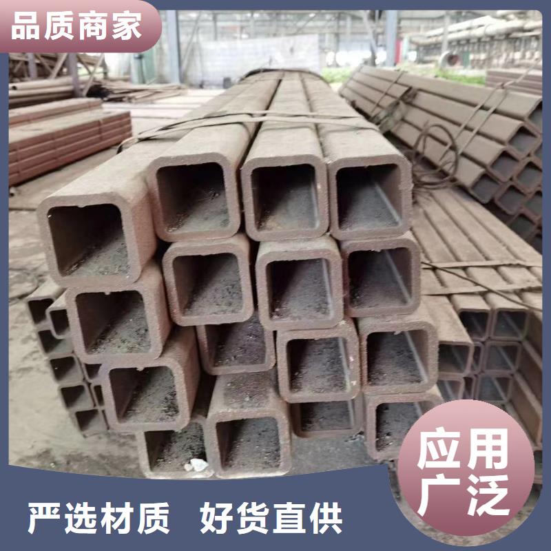 Q355C大口径方管生产厂家】量少也做