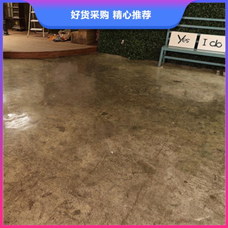 大城地流平车间货源报价