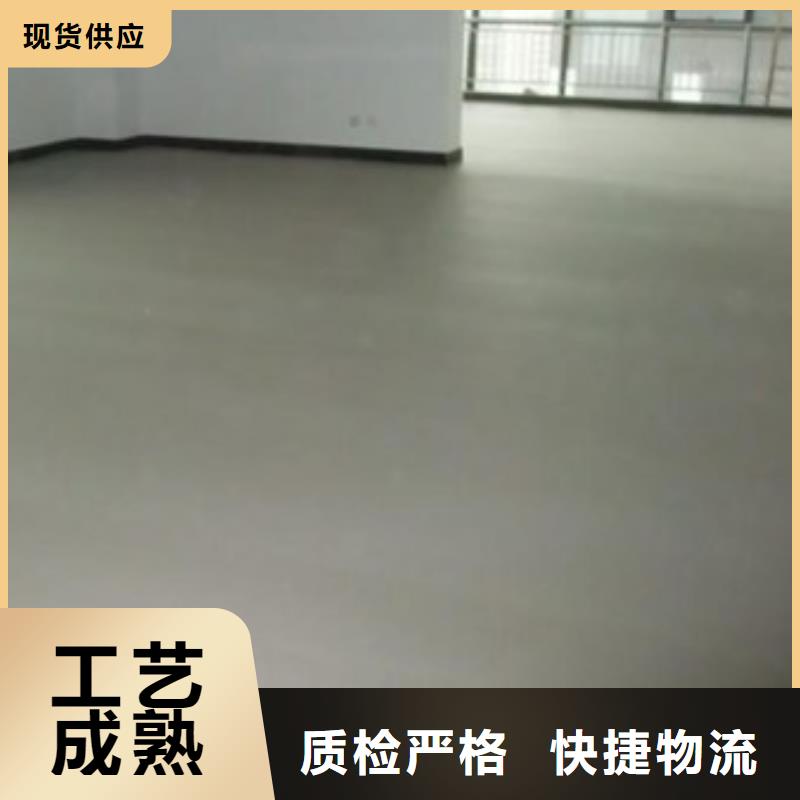 洇溜地坪漆车库好产品不怕比
