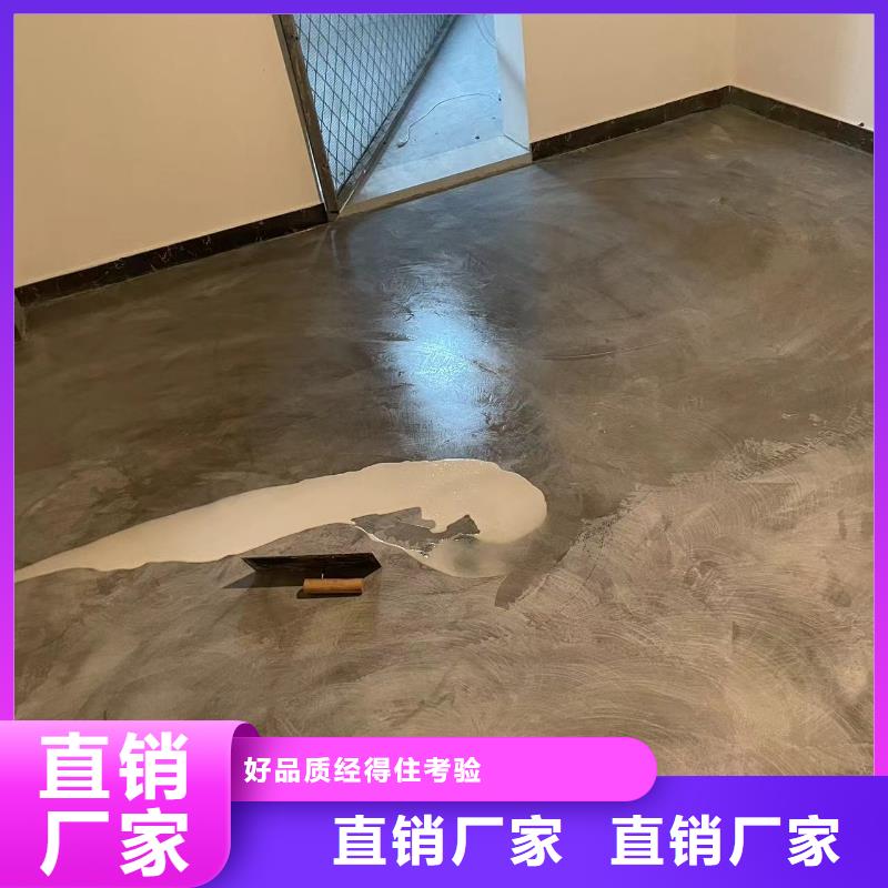 西沽地平施工车间现货销售