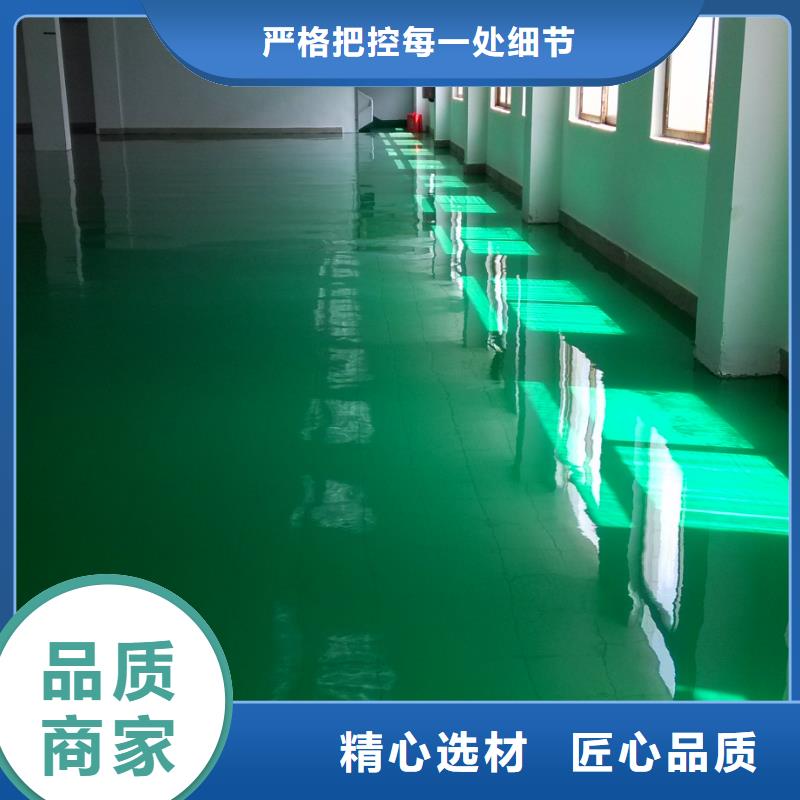 什刹海地留平厂房好品质用的放心