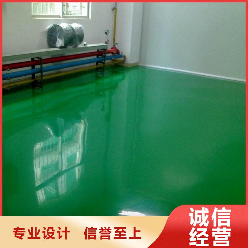 龙泉地留平家装欢迎来电询价