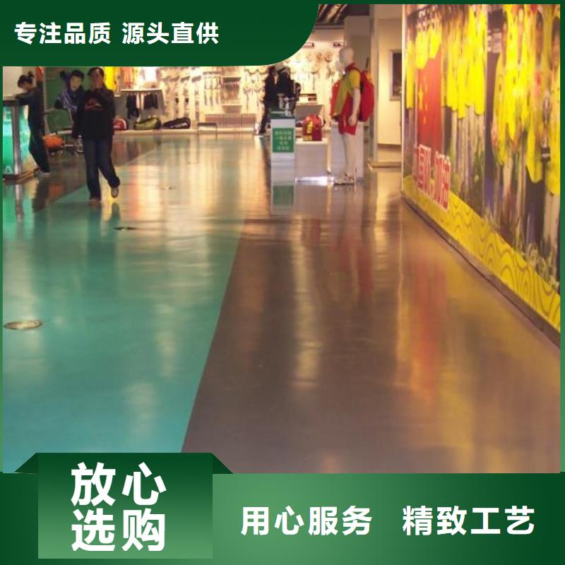 唐山开平库房环氧地坪漆本地厂家