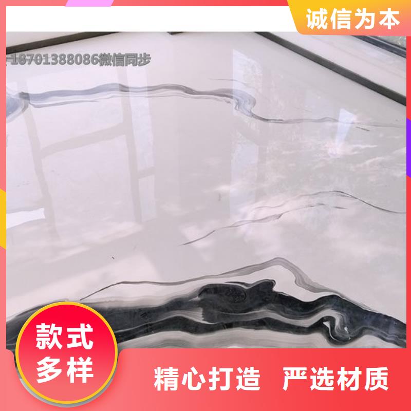 南法信瓷砖地面环氧地坪漆优质工艺