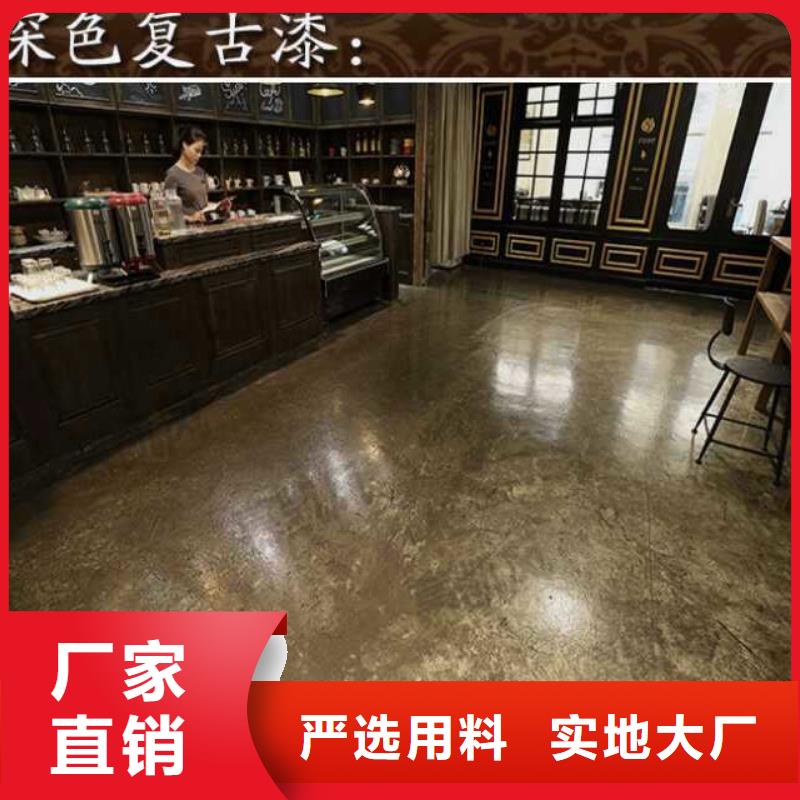 北京房山区地坪漆价格-定制_汪洋地坪好产品好服务