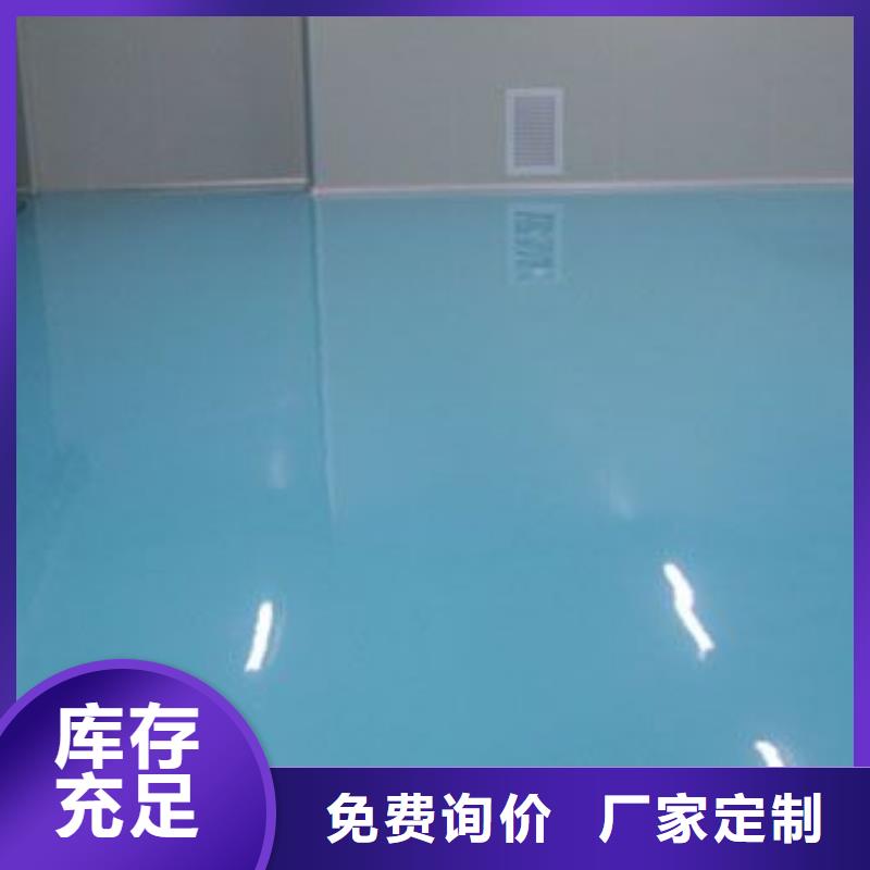 泰达地平施工厂房材质实在