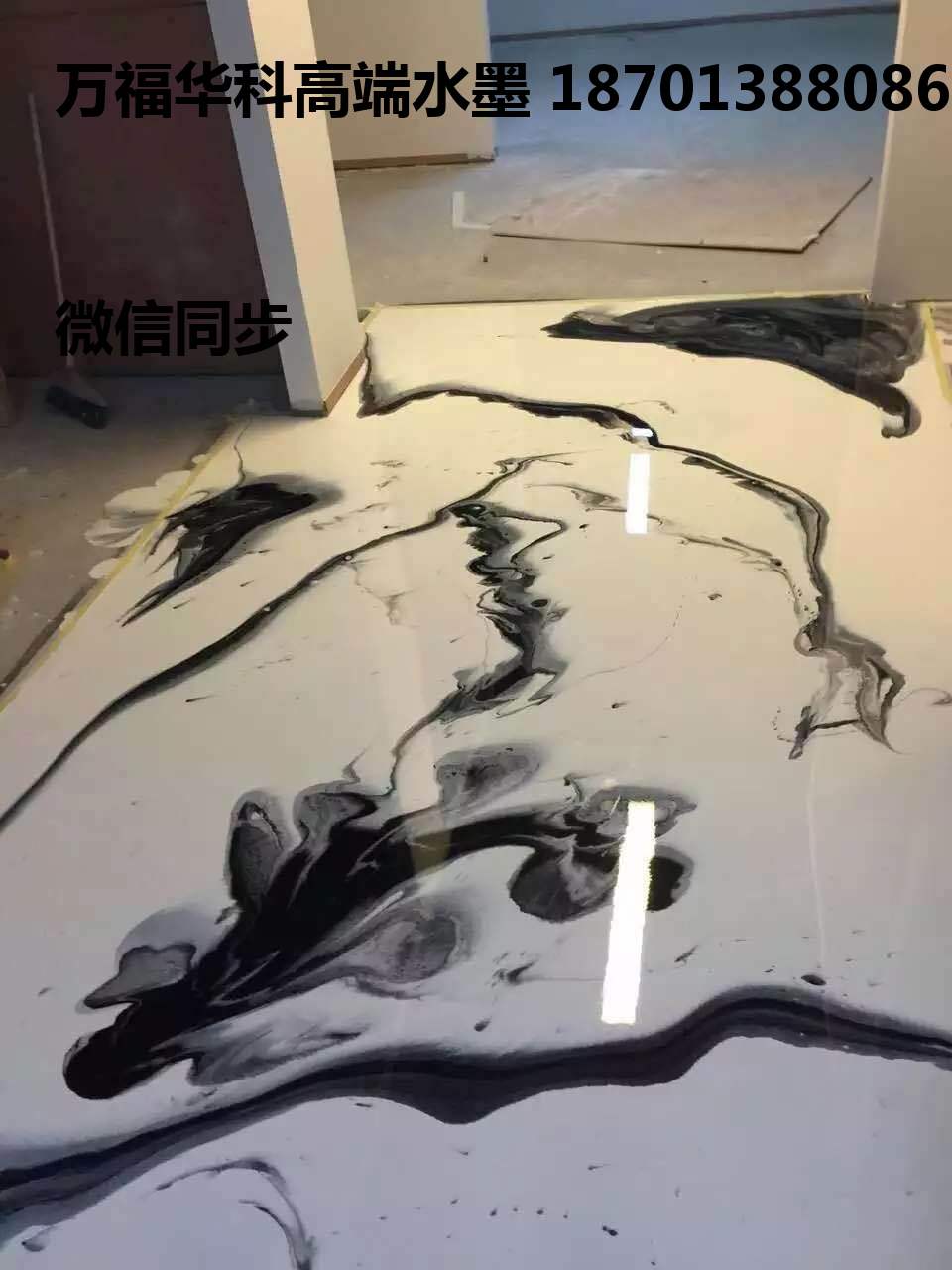 五百户地平施工停车场精工制作