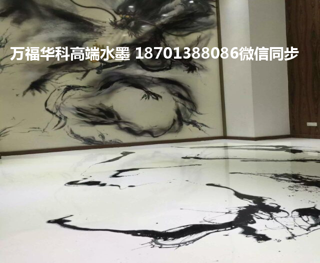 宛平自流平家装同城生产商